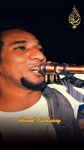 فخووور أنا بحضارتي...عايش أنا بهيبتي...🎧🖤 #اسوان_الاقصر_قنا_سوهاج_اسيوط_السودان 