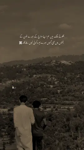 کوئی نہیں ملے گا!☠️  ︎ ︎ 
︎ ︎ ︎ ︎ 
︎ ︎ ︎ ︎ 
︎ ︎ ︎ ︎ 
︎ ︎ ︎ ︎ 
︎ ︎ ︎ ︎ 
︎ ︎ ︎ ︎ #hehe_asad 