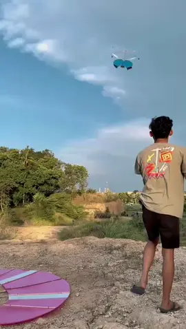 info kopdar😁#layangancilegon #pelayangcitangkil #fyppppppppppppppppppppppp #ramramanbanyuwangi #ramramanpikacu 