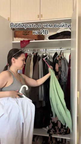 У меня один набор одежды на все про все теперь #материнство #babytok #яжмать #декрет #гв 