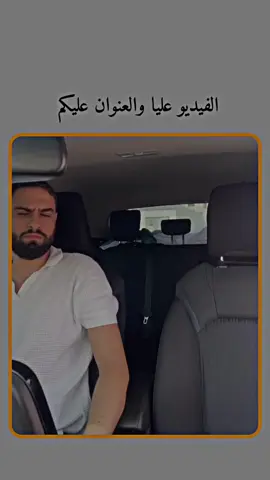 #الشعب_الصيني_ماله_حل😂😂 #algerie🇩🇿 #tiktok 