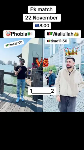 #تاجیک_هزاره_ازبک_پشتون_ترکمن🇦🇫 #تاجیک_هزاره_ازبک_پشتون_ترکمن🇦🇫 #waliullahsahibzada #viral_video #page @Waliullah SAHIBZADA @𝑺𝒂𝒏𝒂 𝒌𝒐𝒌𝒐🦅 