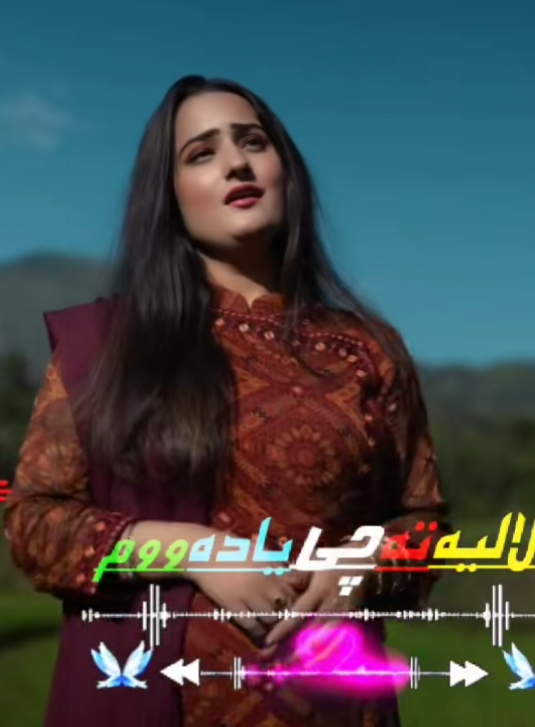 lalia ta che yadawom🌹❤💔#300millionviews #pashtosong #trending #پشتون_تاجیک_هزاره_ازبک_زنده_باد🇦🇫 #viral 