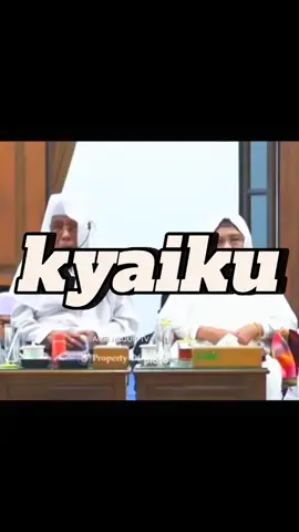 karomah kyai Kholil Bangkalan. #ploso #alfalahploso #ngaji #karomah #walisongo #CapCut 