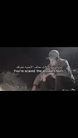 ولا طريق اتبعه ! #اكسبلور #fyp 