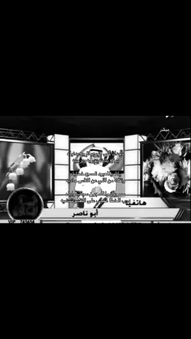 😓 #هواجيس #قصايد #اكسبلور #explore #fyp 