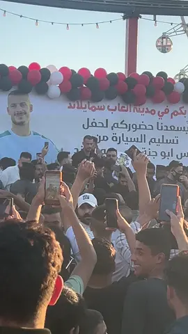 #عصائر_ابو_عبدالله #creatorsearchinsights #ابوجنه #سياره #سمايلاندكركوك 