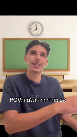 #משחק #קומדיה #סטנדאפ #חיקויים #foryoupage @יובל סמו @hot_il @שלישיית מה קשור @אמיר שורוש @ארץ נהדרת @שלומי קוריאט העמוד הרישמי @קשת 12 @Goalstar גולסטאר 