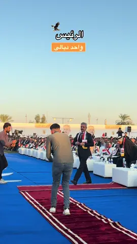 انتهت الانتخابات قبل ماتبدي #النائب_صلاح_زيني_التميمي 