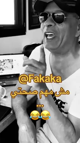 Prince Oba #ضحك #كوميدي #كوميديا #الشعب_الصيني_ماله_حل😂😂 #فكاهة 