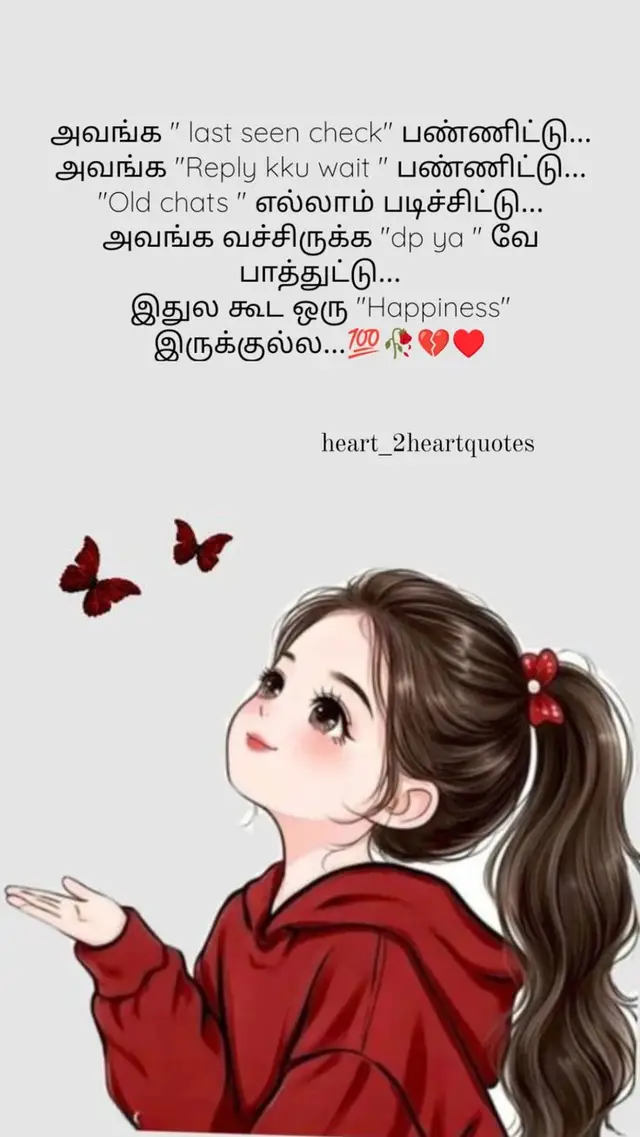 #friendsreunion #fyppppppppppppppppppppppppppppppppppppシ #viraltiktok #WheneverWherev #depression 