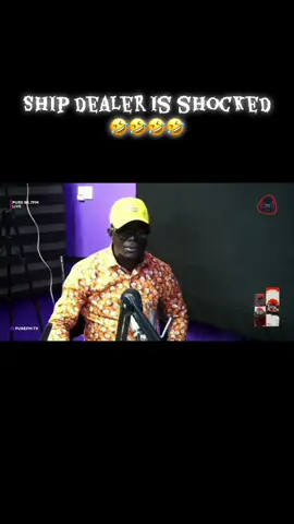 #fyppppppppppppppppppppppp #shipdealer😂 #nsmq#brightkankamboadu 