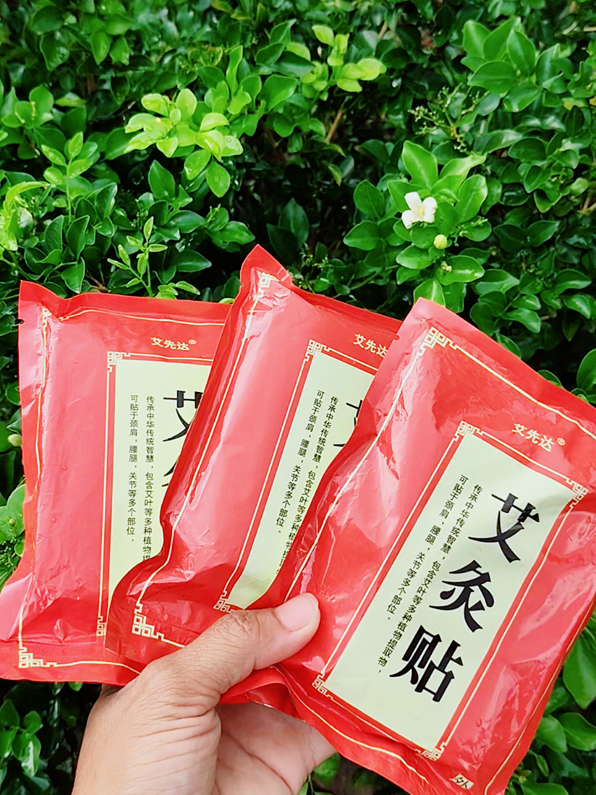 mua 3 túi tổng 150 miếng cao dán ngãi cứu đã rẻ còn đc miễn ship #miengdanngaicuu #miengdan @mù công nghệ bán hàng 