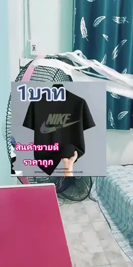 เสื้อยืดใส่สบาย มี M ถึง 3XL! เนื้อผ้านุ่มมาก ระบายอากาศดีสุดๆ ใครชอบสีไหน เลือกเลย!