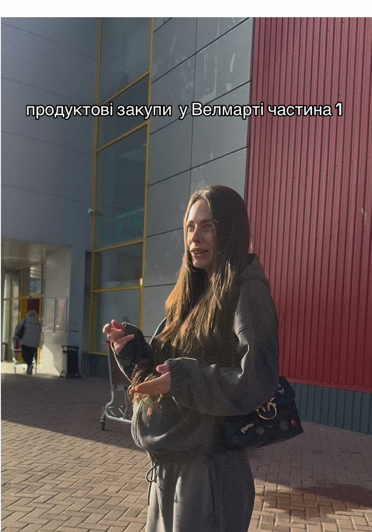 Частина 1✅ продовження завантажую і обовʼязково чек у кінці ) Ваші ставки , на яку суму цього разу чек? 🙈 #велмарт #кропивницький #покупки #закупи #огляд 