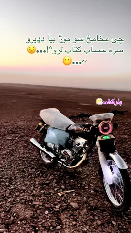 🥵😱😠😡☠️☠️☠️☠️☠️☠️☠️☠️☠️☠️☠️☠️☠️☠️☠️☠️☠️☠️☠️☠️☠️☠️