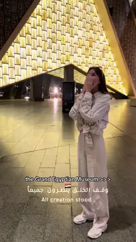 كلها كام ساعة و مصر هتتحدث عن نفسها حديث جديد وعظيم..🇪🇬 إفتتاح المتحف المصري الكبير  ١ نوفمبر ٢٠٢٥  The Grand Egyptian museum opening 1 November 2025  Stay tuned🇪🇬⁩ #grandegyptianmuseum #egypt #مصر #مصر🇪🇬 #هلا_رشدي 
