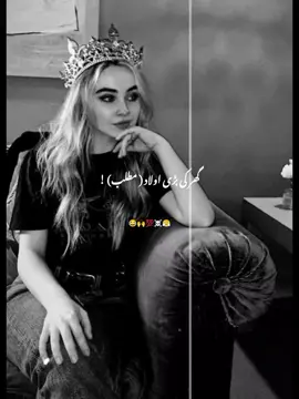 Aha!! 🙌😂#foryoupage #unfrezzmyaccount #1millionviews #foryou #attitudestatus 