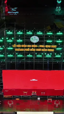 Sẵn sàng Lễ hội Oóc Om Bóc - Đua ghe Ngo thành phố Cần Thơ năm 2025 Từ ngày 03/11/2025 - 05/11/2025, tại phường Phú Lợi và phường Sóc Trăng, thành phố Cần Thơ tổ chức Lễ hội Oóc Om Bóc - Đua ghe Ngo thành phố Cần Thơ năm 2025 #xuhuongtiktok #ghengosoctrang #khmer #ocomboc #minh_tung_pc 