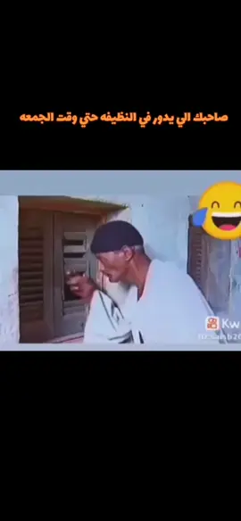 صاحبك الوجيج #قورينا_شحات_الجبل_الاخضر💜🇱🇾🔥 #البيضاء_الجبل_الاخضر❤🔥 #برقة #الشعب_الصيني_ماله_حل😂✌️ 