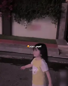 دایک😍♥️!#fypシ゚viral🖤tiktok1 @TikTok @TikTok Trends #fyyyyyyyyyyyyyyyyyyyyyyyyyyyyyyyyyyyyyyf #foryou #acteve💔 #foryou 