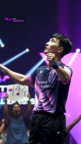Lee Sang Su soaking in the win! 😤🔥 #WTTMontpellier #TableTennis