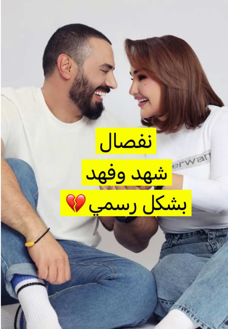الحلقة الاخيره💔