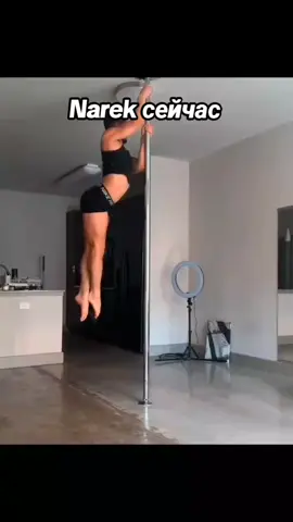 Narek 🥀🥀🥀🥀🥀🥀  #fyp#narek#cleshroyale 