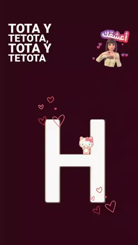 أبـوعـلي الحـب😝💋💋🤙🏻.#اكسبلورexplore #حسين #حسوناتي #احبك #قلبي❤️ 