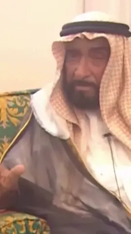 يامال الجنه ❤️ #الشيخ_زايد_بن_سلطان_بن_آل_نهيان #الامارات #الخليج #ابوظبي #العين 