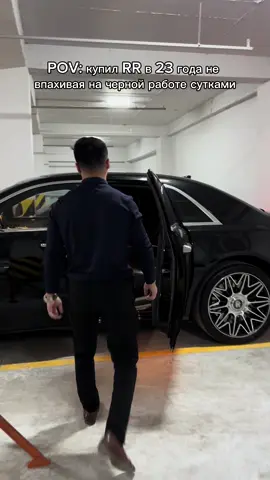 Переходи по ссылке в шапке профиля, чтобы узнать, что такое АБК