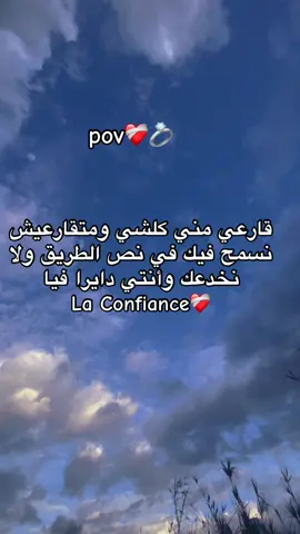 #شعب_صيني_ماله_حل_🤣 