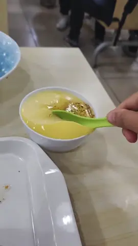 Новое китайское желе 