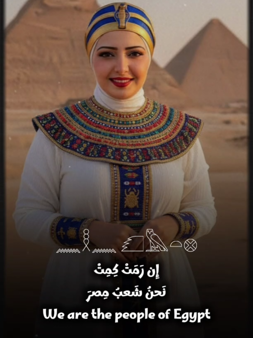 #CapCut #ميرو_كومنت #مس_ميرو_كومنت 