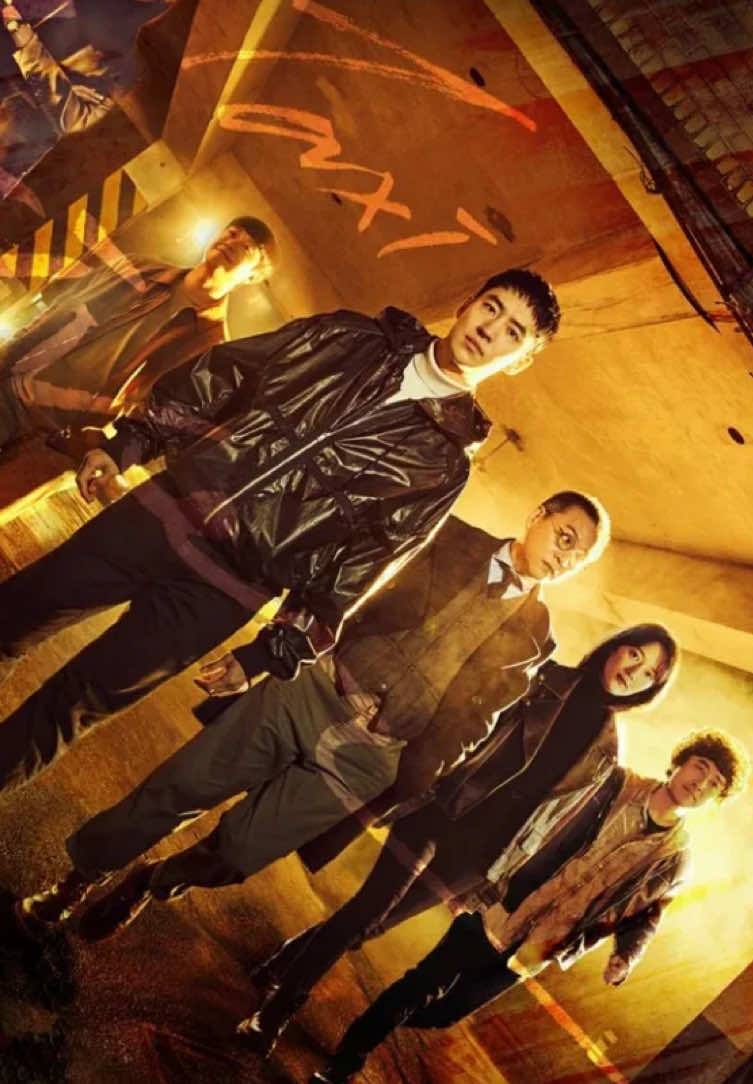 Siap menunggu king🙏  #taxidriverkdrama #kdramalovers #taxidriver3 #kimdoki #drakor 