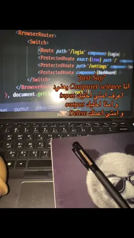 #computerscience #حاسبات_ومعلومات #university #fyp #viral 