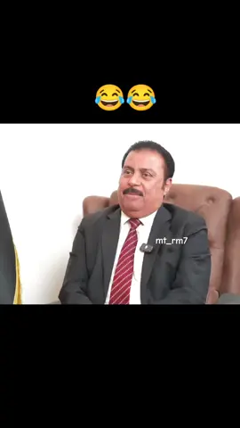 😂😂😂#حميد_الهايس #العراق_السعوديه_الاردن_الخليج #fyp 