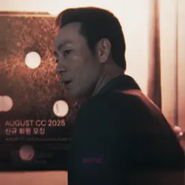 and i have room for more (im looking at u berlin) || 4 person collab with the very talanted @𝐫𝐲 @𝗔𝗰𝗲 ⚔ and @Wills || ac: @denvid's audios🎵 #parkhaesoo #chosangwoo #baemin #kimbeomjun #takaharakaito