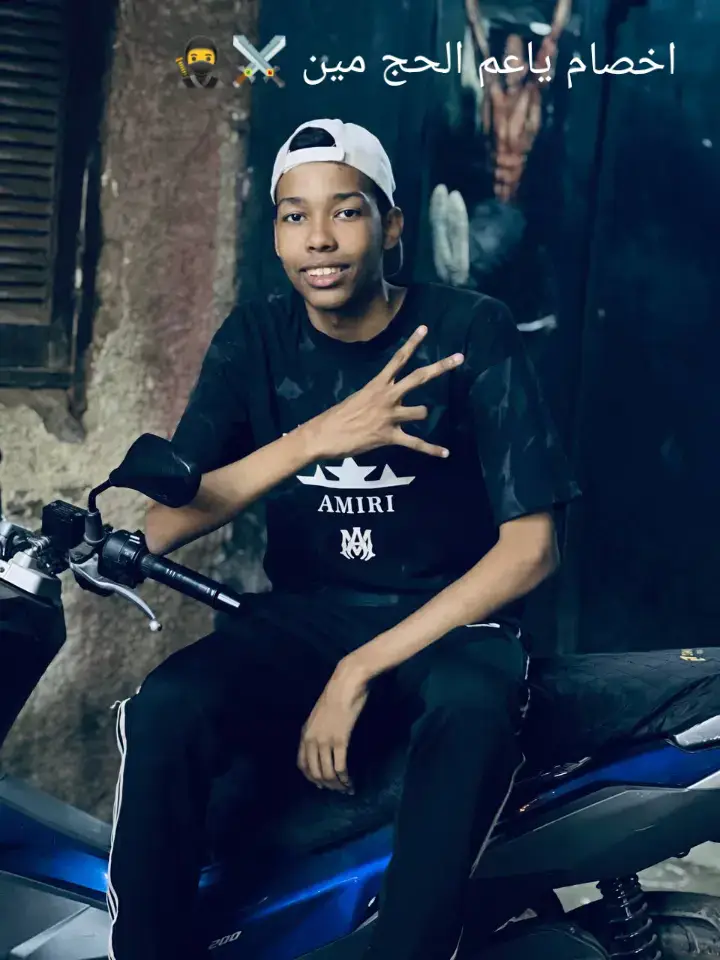 #fyppppppppppppppppppppppp #مصطفي_الجن #شعب_الصيني_ماله_حل😂😂😂 #اخصان_سهلة❌