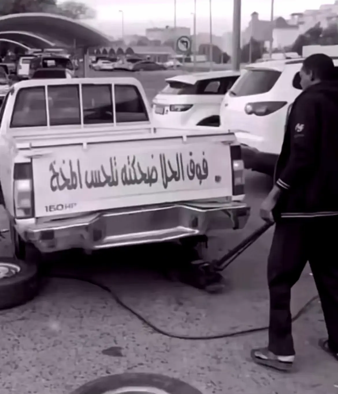 #ارشيف #شعبي #ددسن 