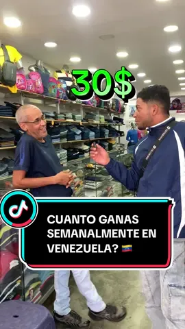 ¿CUQNTO GANAS SEMANALMENTE VIVIENDO EN VENEZUELA? 🇻🇪 SALARIOS MÍNIMOS 💸🫨 . . . Sígueme en todas mis redes . . . . . #paratii #salariosminimos #sueldosysalarios #sueldos #divisa 