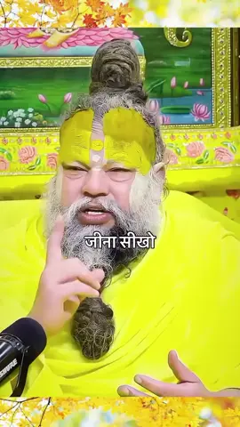 जय माता दी ❤️🙏 मेरी माता रानी 🥹 #PremanandMaharaj #PremanandJi #PremanandSatsang #PremanandKatha #MaharajPremanand #PremanandBhakti