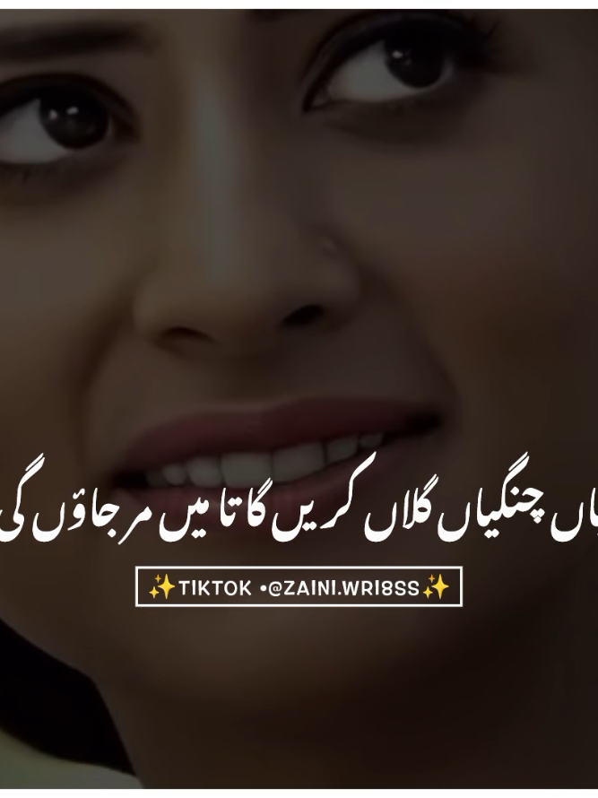 💔😭 #foryou #zainiwri8ss 