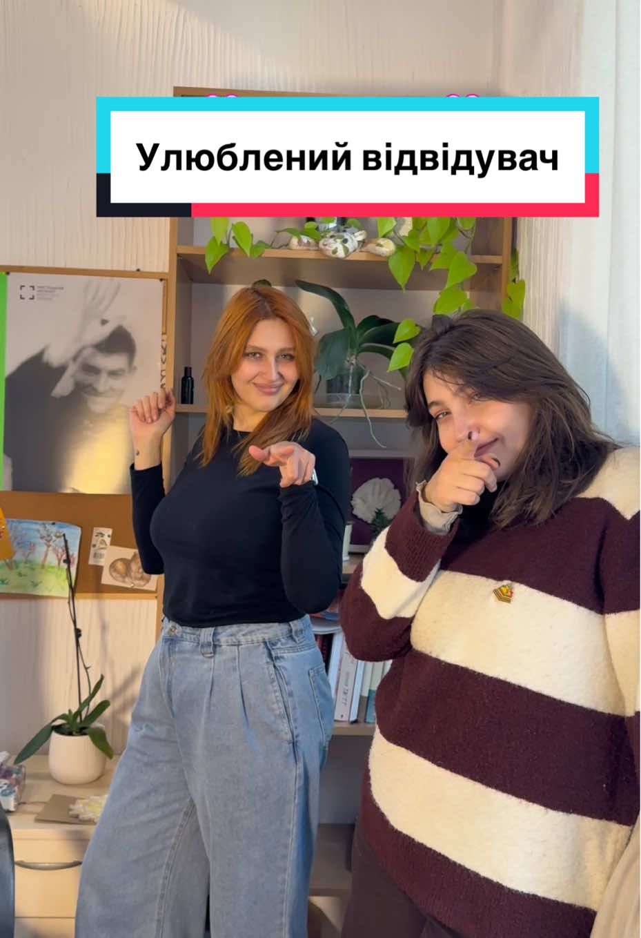 Любимо усіх наших відвідувачів 🫶🏻💕#мистецькийарсенал #кудипітикиїв #виставка #культура #мистецтво