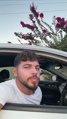 Ya albooo #nancyajram #yaalbo 