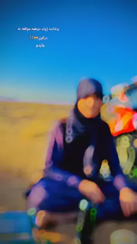 #فشتون❤️اوزبك❤️تاجك❤️تركمن❤️هزاره🇦🇫 #CapCut #trend @⚔️Mukhtar Haji⚔️ 