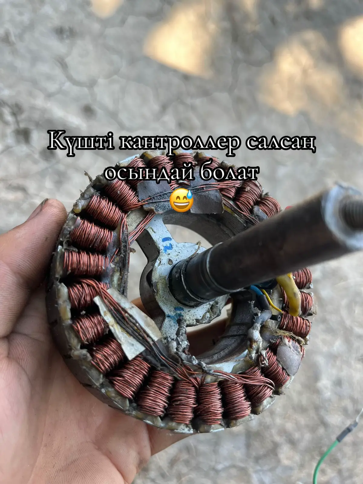 #электромотор#самаделка#электротехника#электровелосипед#қазақстан Екі 350W гераскутердің электро маторларын біріктіріп бір матор құрастырдым,осы матордың қалаи жұмысістеитінін көргілерріңіз келсе лаик каментари жазп паделитса сасып кетеміз осы видео 10000❤️ жинаса электра маторды веласипедке салып тартысын максималкасын көрсетемін🔥✈️