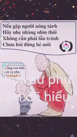 Nam mô a di đà Phật 🙏