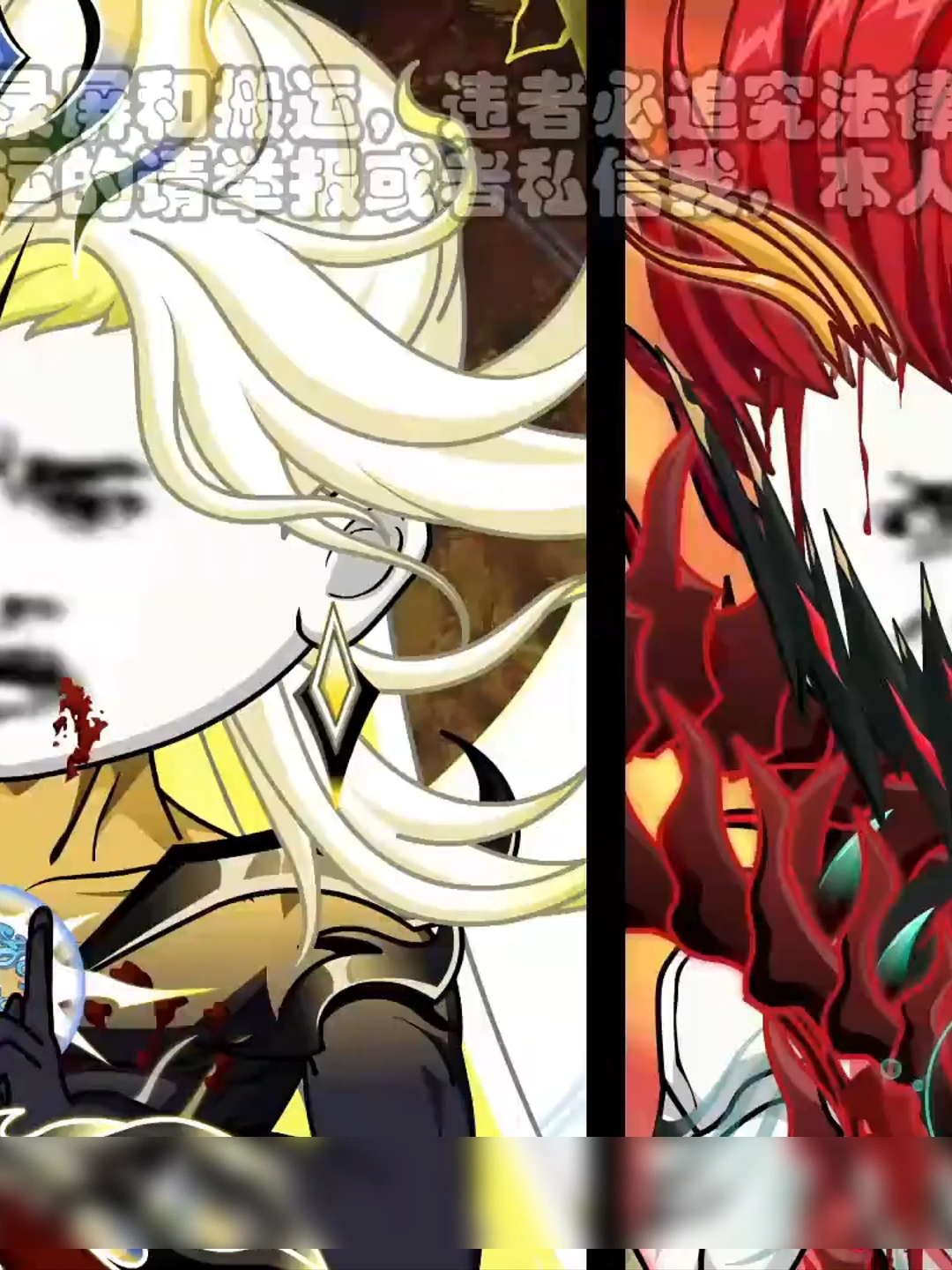 Tập 309 | Huyền vũ tứ tượng