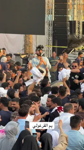 ##المصورعلي_القرغولي##فعاليات##ريلز_explor##جامعات_العراق